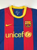 FC Barcelona 2010/2011 - Home (Messi #10)