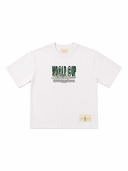 Barbershop Shirt