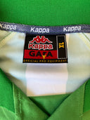 Real Betis Balompié 2000-2002 - Casa