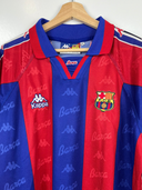 FC Barcelona 1995-1997 - Home
