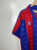 FC Barcelona 1995-1997 - Home