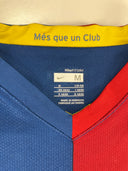 FC Barcelona 2006/2007 - Home (Thuram #21)